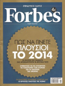 Forbes_3-2014(1)